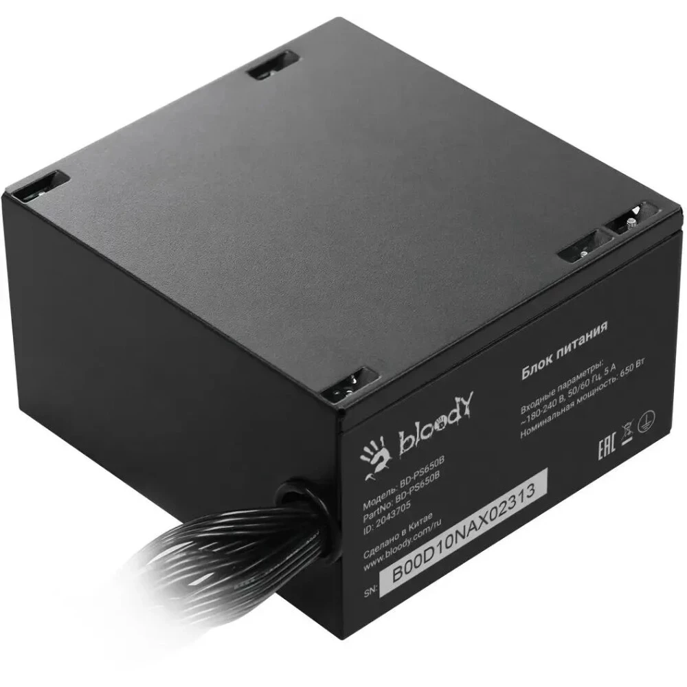 Блок питания Bloody BD-PS650B 650 Вт