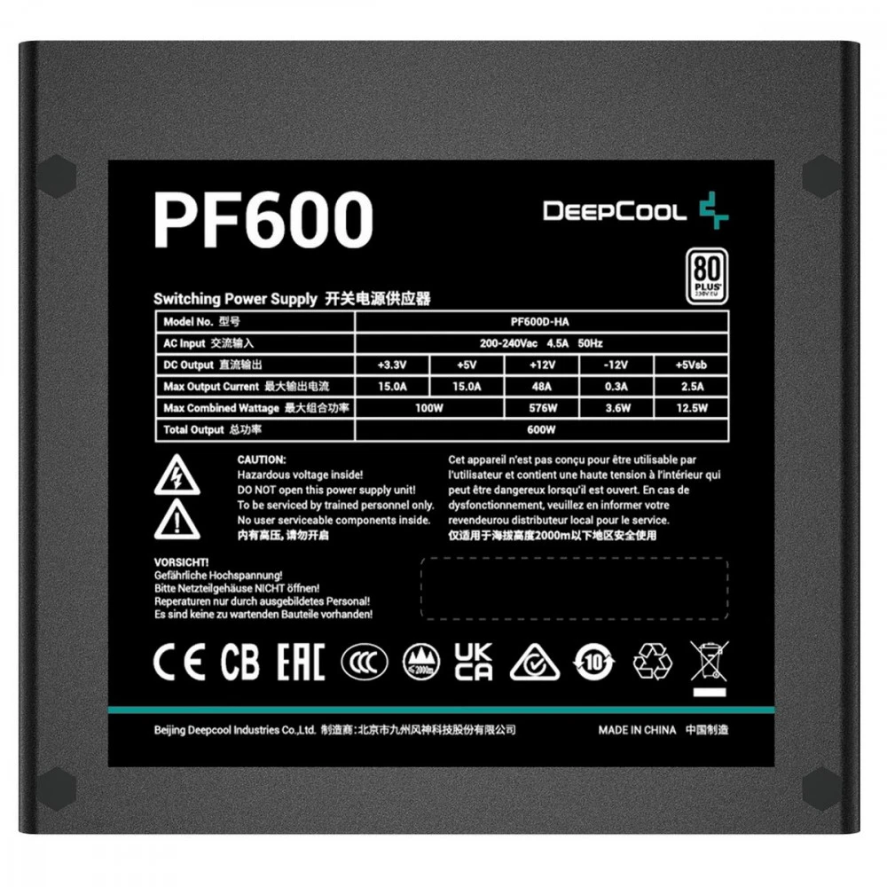 Блок питания Deepcool PF600 V2 R-PF600D-HA0B-WDEU 600 Вт