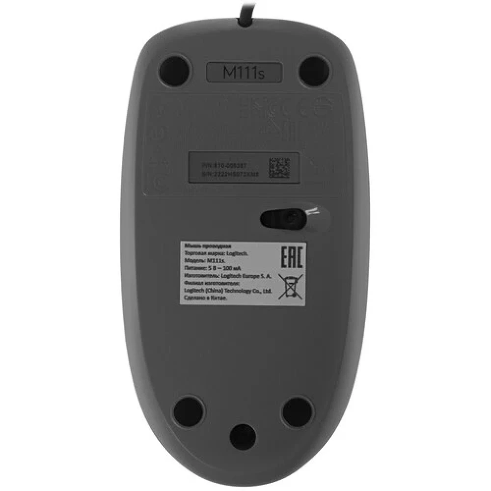 Мышь Logitech M111 Grey 910-005503