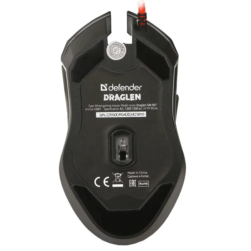Мышь Defender Fraglen GM-907 52907