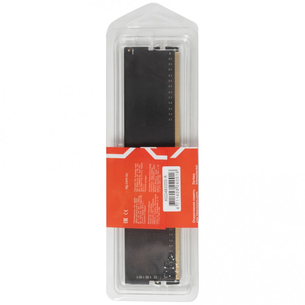 ОЗУ XG XGD483200-R DIMM, DDR4, 8 Гб, 3200 МГц