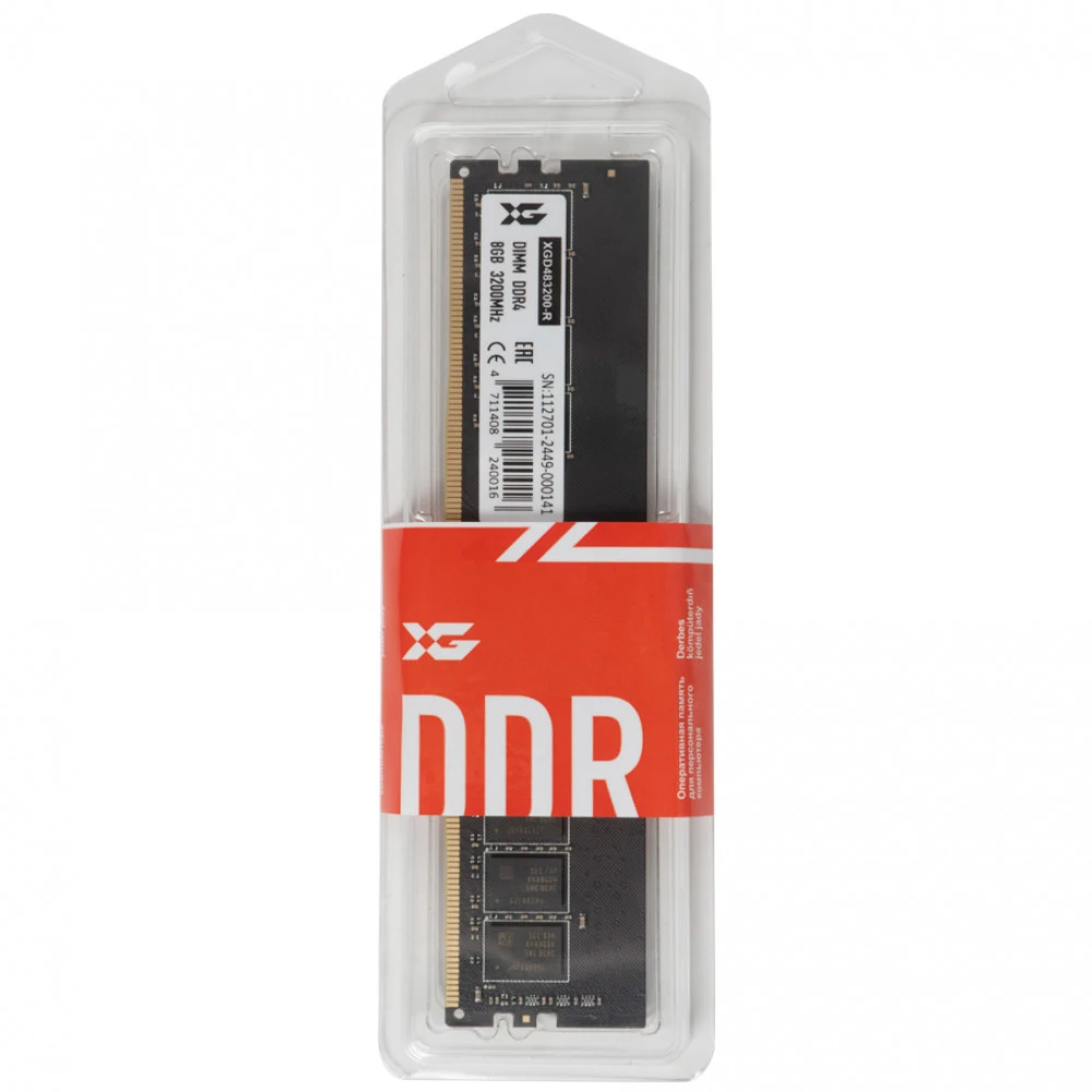 ОЗУ XG XGD483200-R DIMM, DDR4, 8 Гб, 3200 МГц