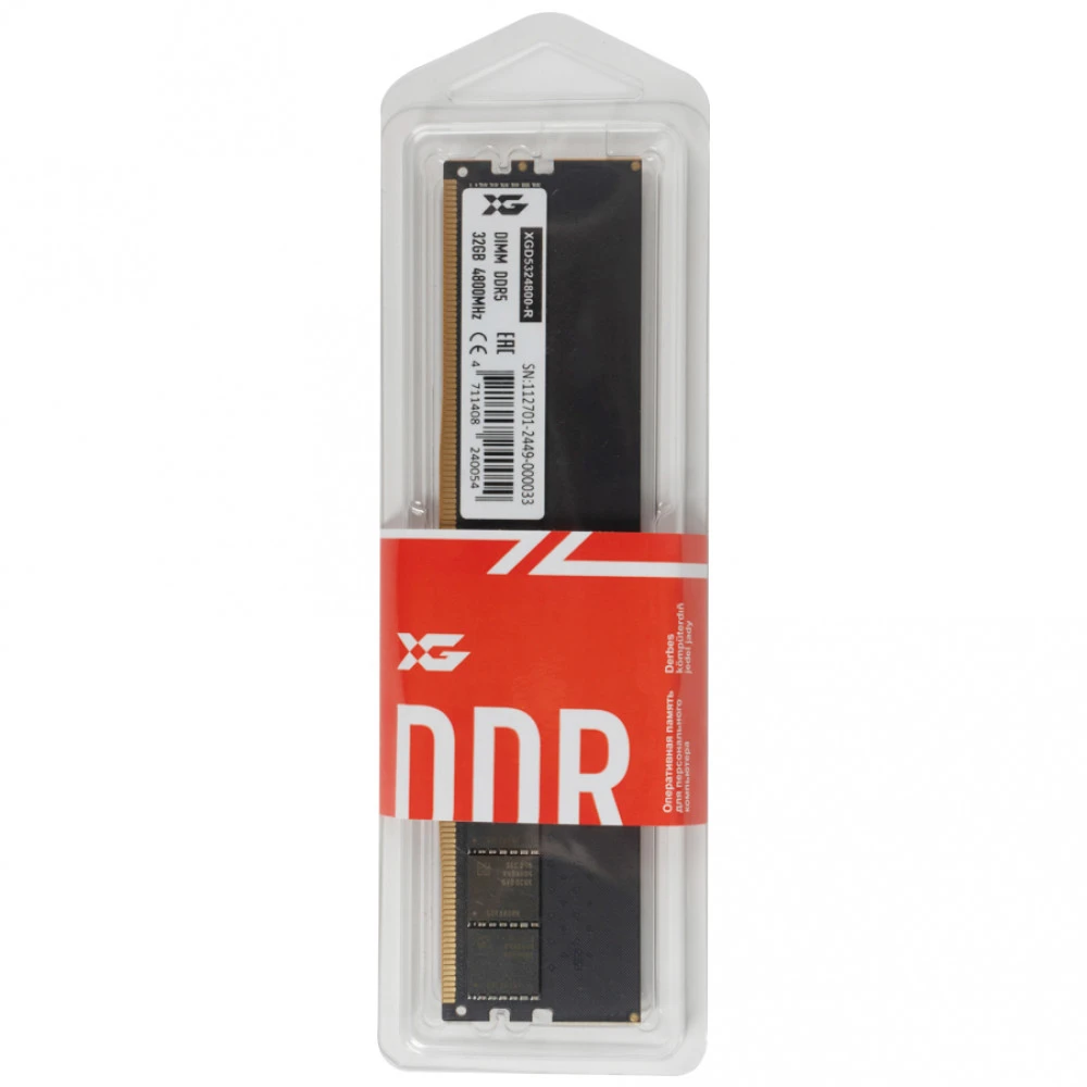 ОЗУ XG XGD5324800-R DIMM, DDR5, 32 Гб, 4800 МГц