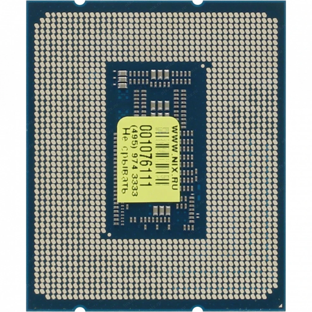 Процессор Intel CORE I9-14900K S1700 OEM CM8071505094017 S RN48 99CFFC 3.2 ГГц, 36 МБ, OEM