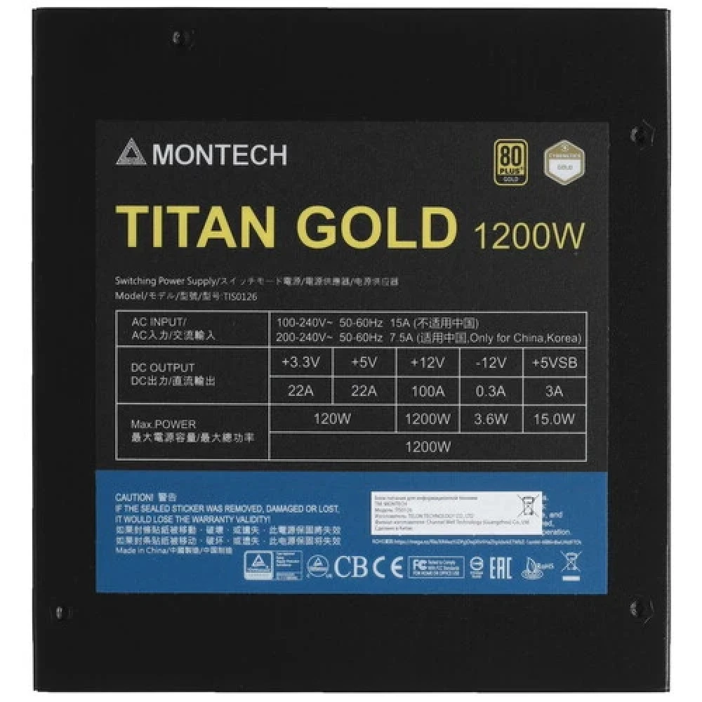 Блок питания Montech TITAN GOLD 1200 TITAN GOLD 1200 TIS0126 1200 Вт