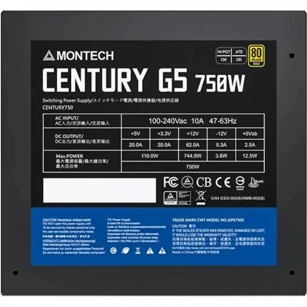 Блок питания Montech CENTURY GOLD G5 750 750 Вт