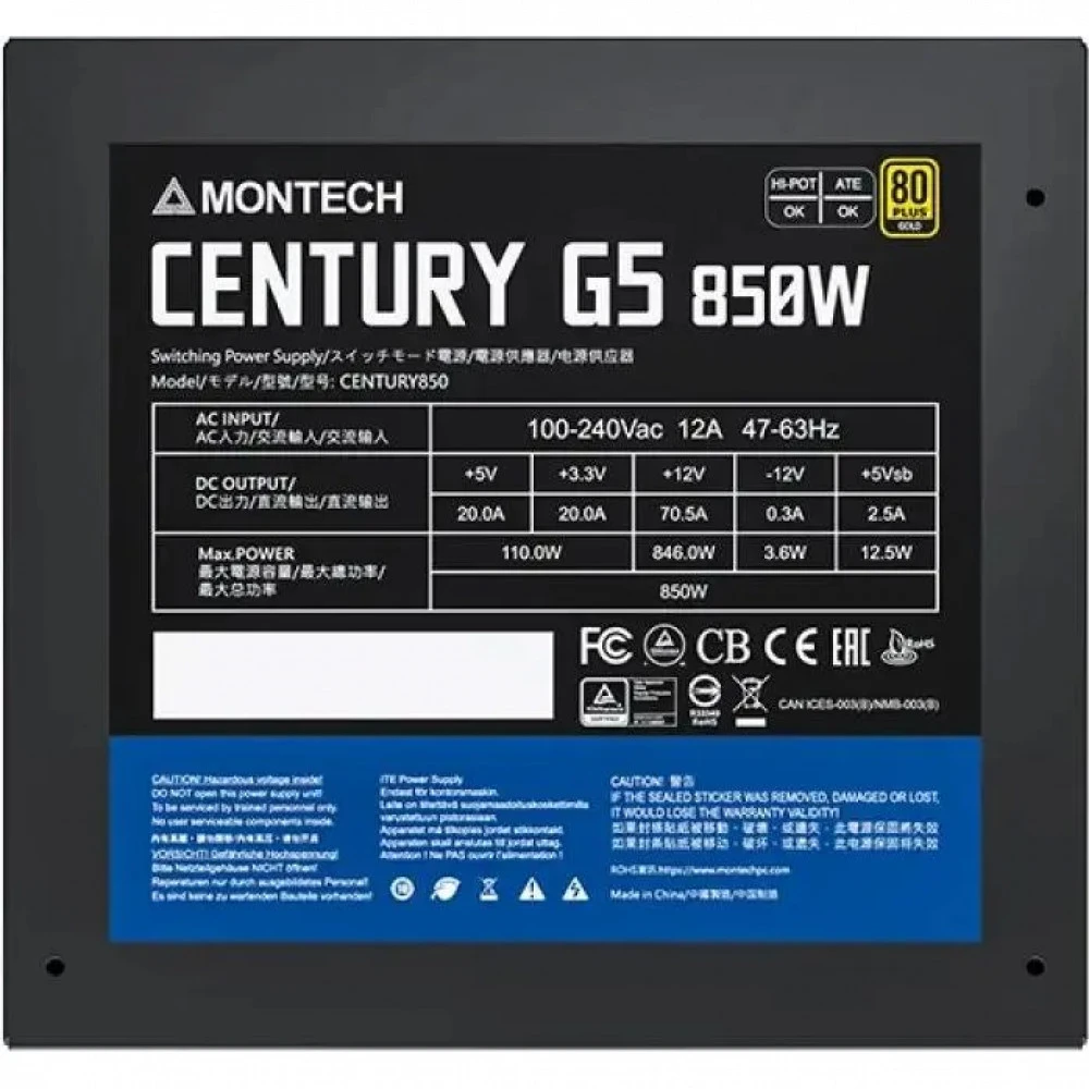 Блок питания Montech CENTURY GOLD G5 850 850 Вт