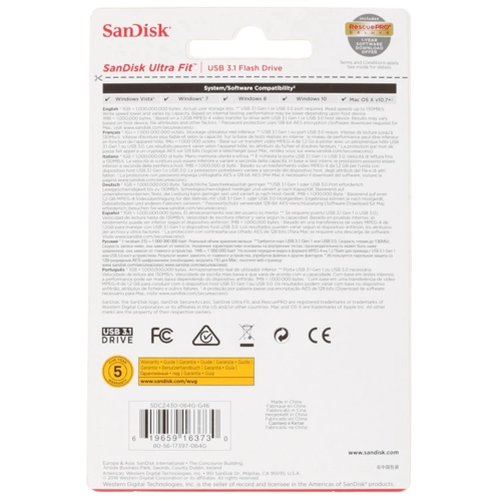 USB флешка (Flash) SanDisk Ultra Fit [SDCZ430-064G-G46] 64 ГБ