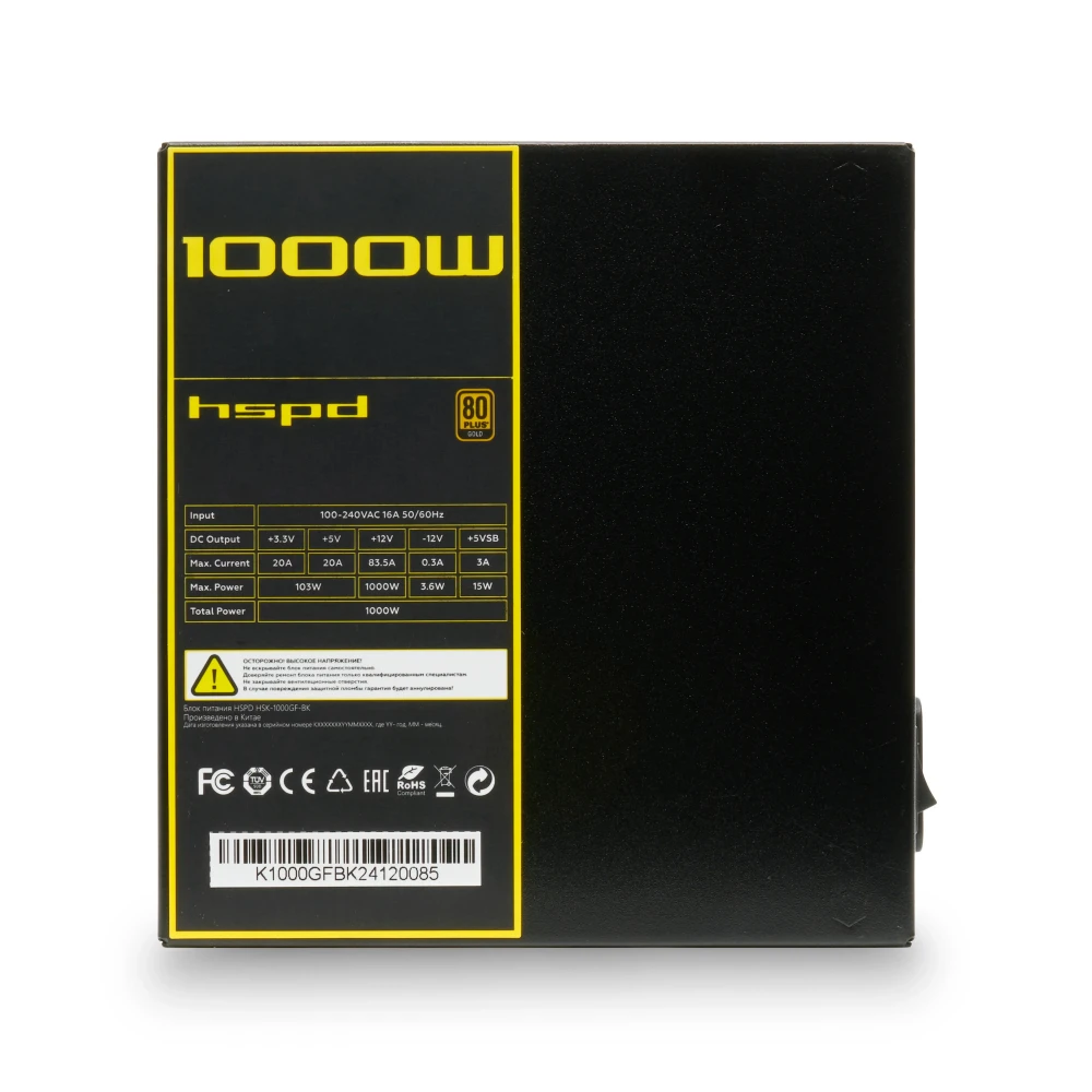 Блок питания HSPD HSK-1000GF-BK 1000 Вт