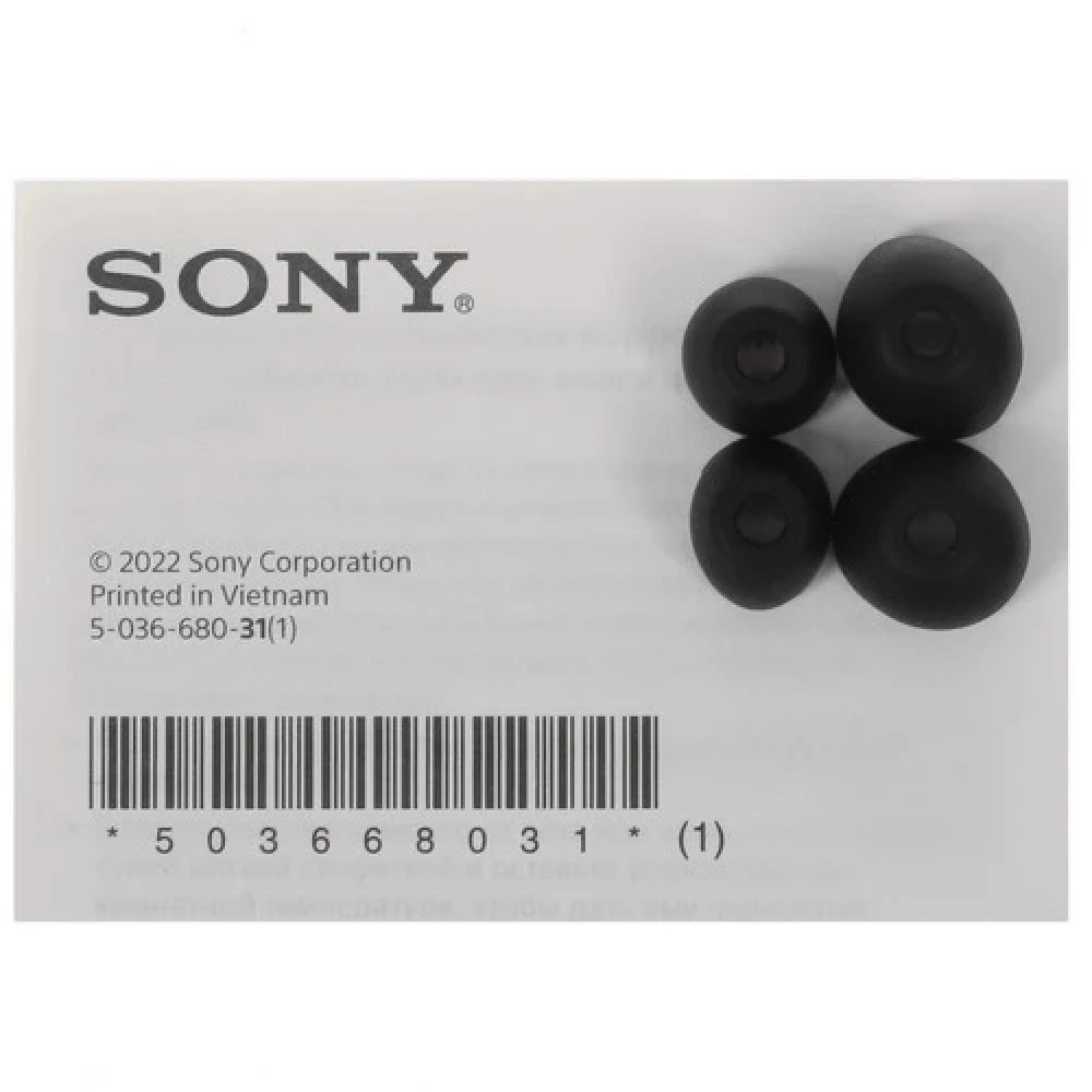 Наушники Sony WI-C100 Black WIC100B.E