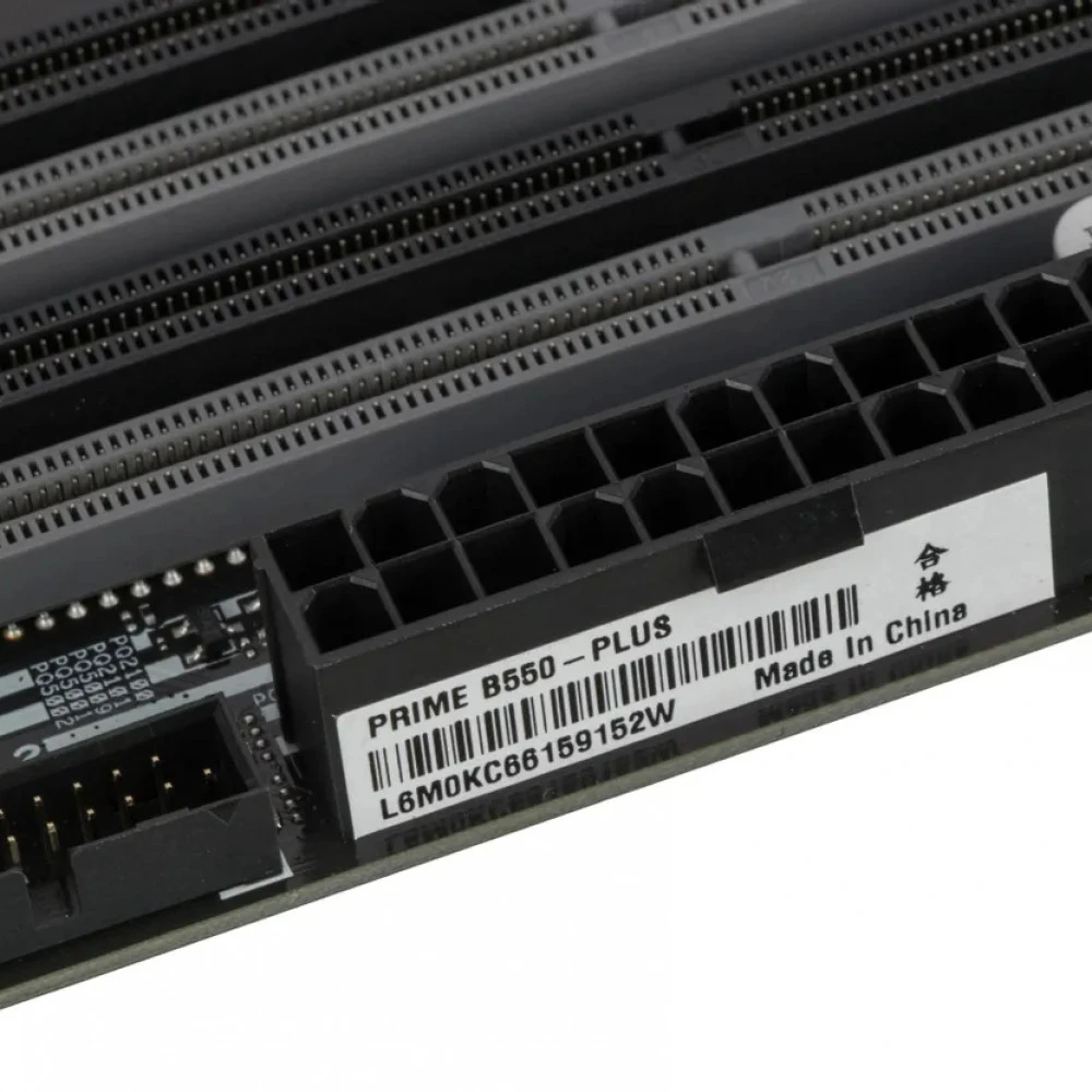 Материнская плата Asus PRIME B550-PLUS DDR4 ATX, AMD AM4