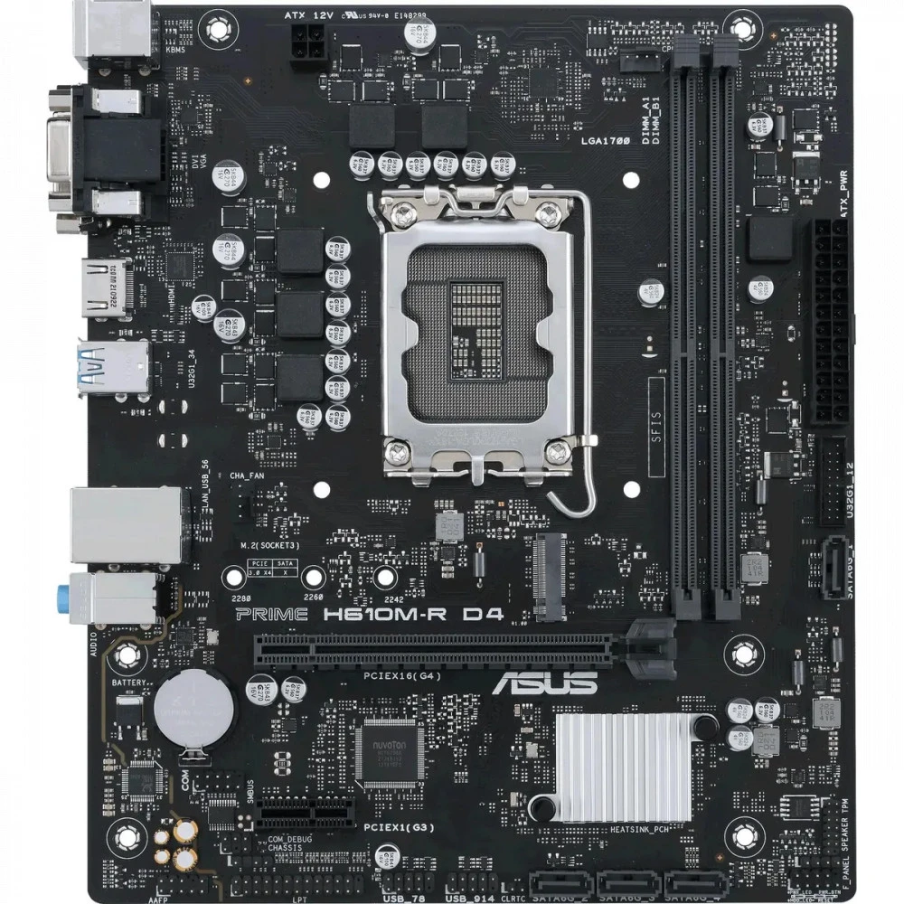 Материнская плата Asus H610M-R D4-SI Micro-ATX, LGA 1700