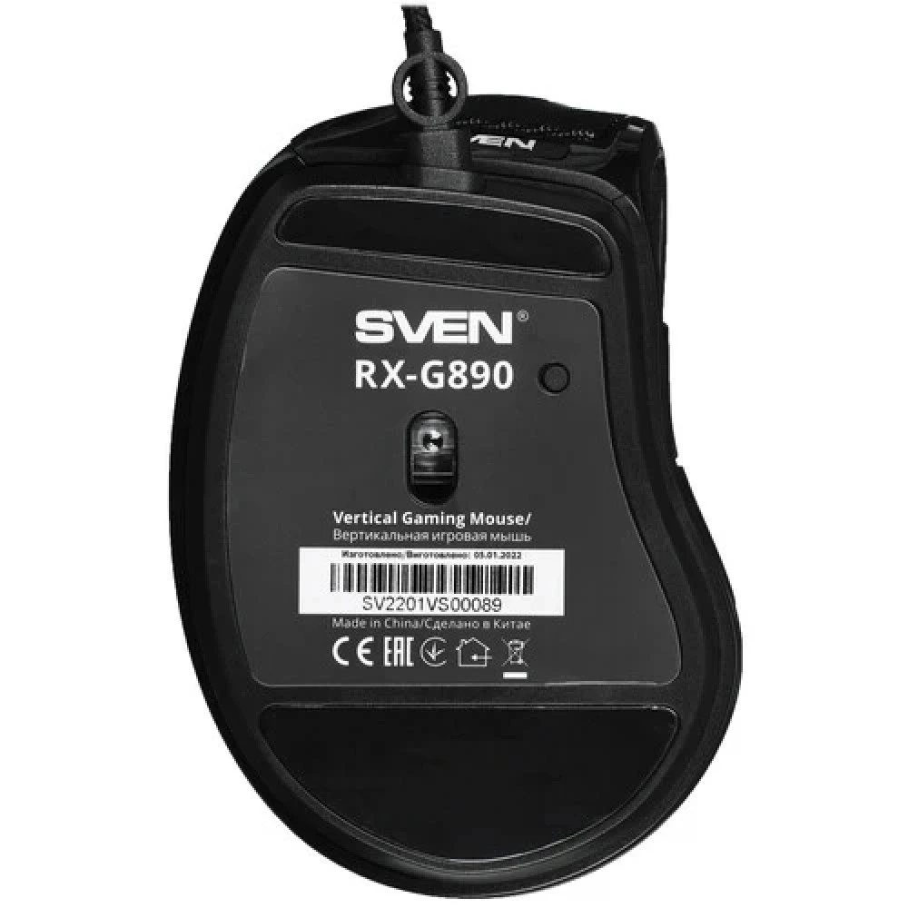 Мышь Sven RX-G890