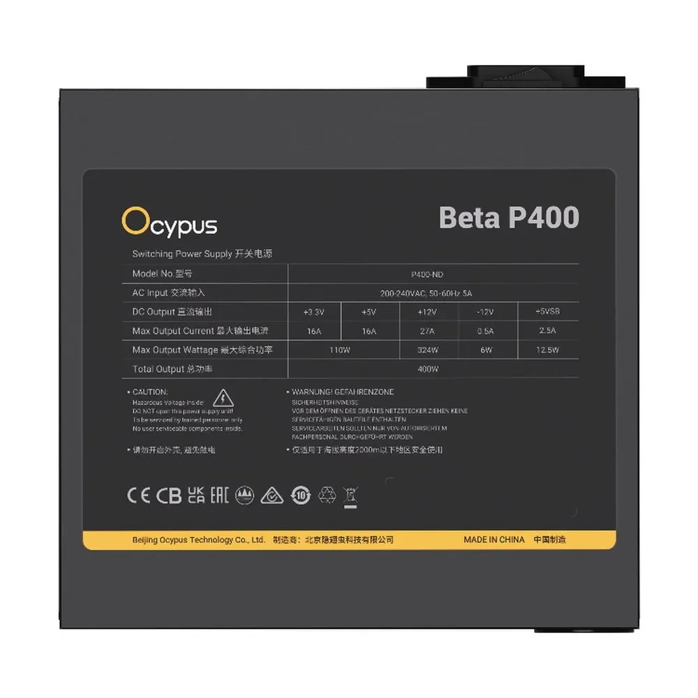 Блок питания Ocypus Beta P400 Beta-P400-N1HDBK024X-EU 400 Вт