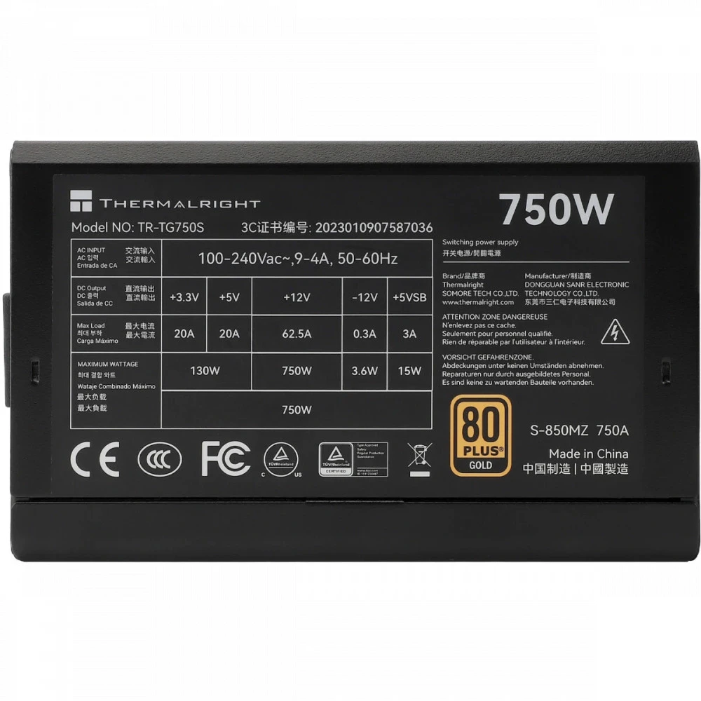Блок питания Thermalright TR-TG 750S 750 Вт