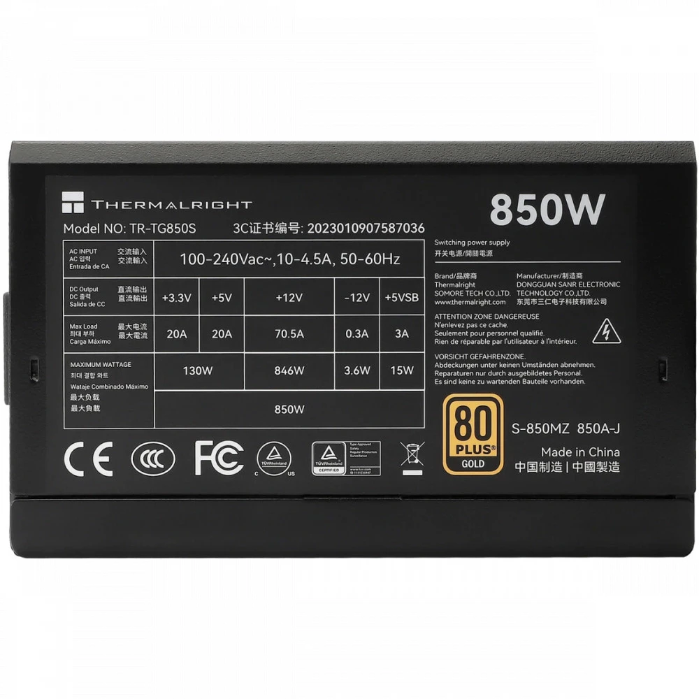 Блок питания Thermalright TR-TG 850S 850 Вт