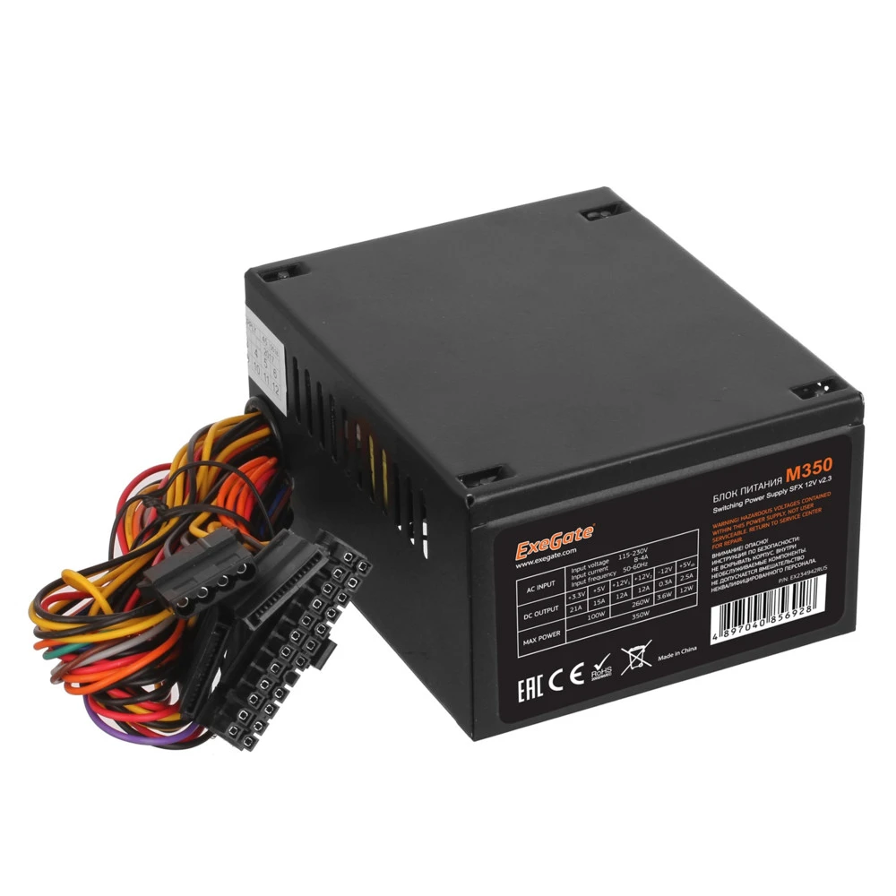 Блок питания ExeGate M350 EX234942RUS