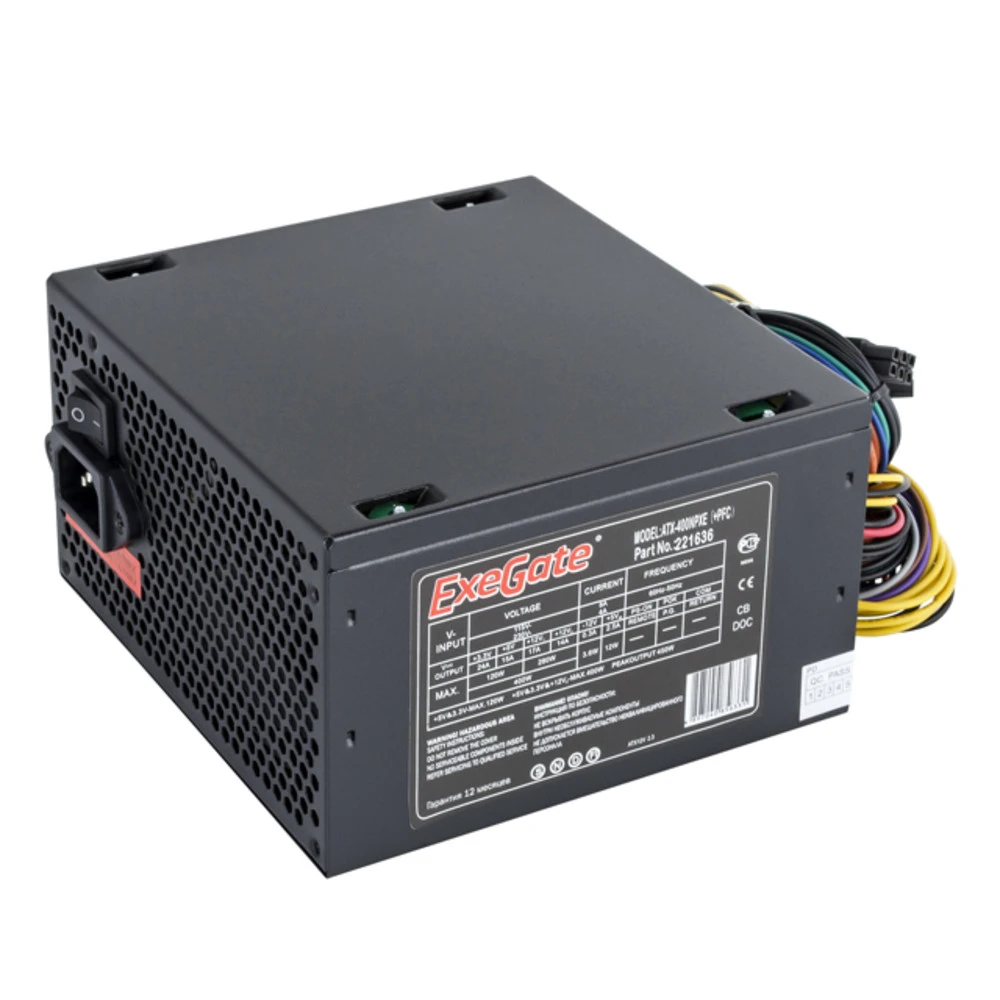 Блок питания ExeGate 400NPXE EX221636RUS