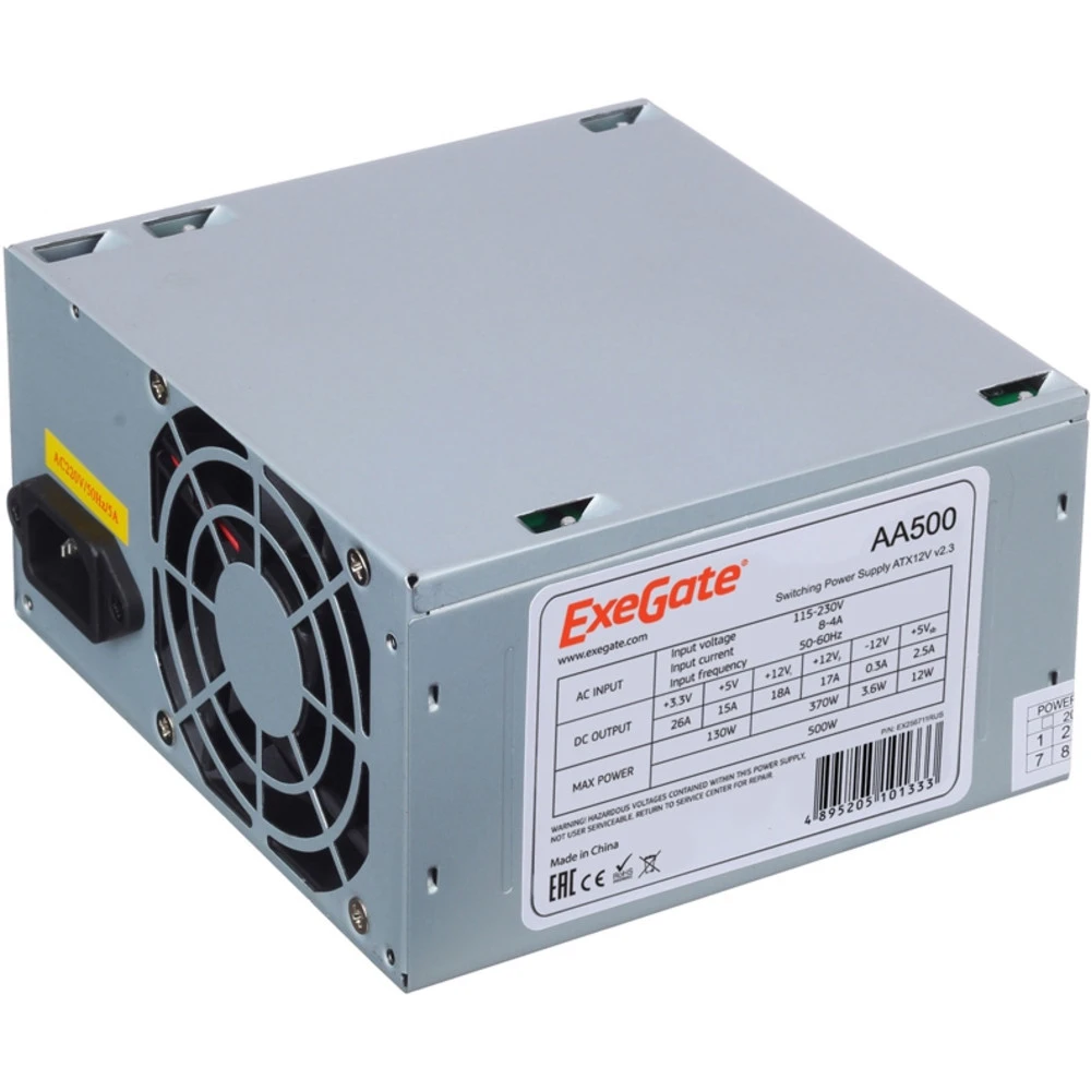 Блок питания ExeGate 500W AA500 EX256711RUS 500 Вт