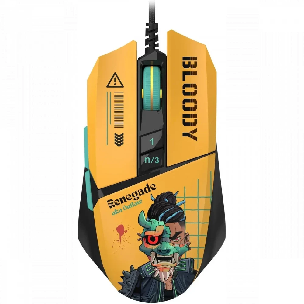 Мышь Bloody W63 Max Renegade Yellow Sunset W63 MAX/ RENEGADE SUNSET ACTIVATED