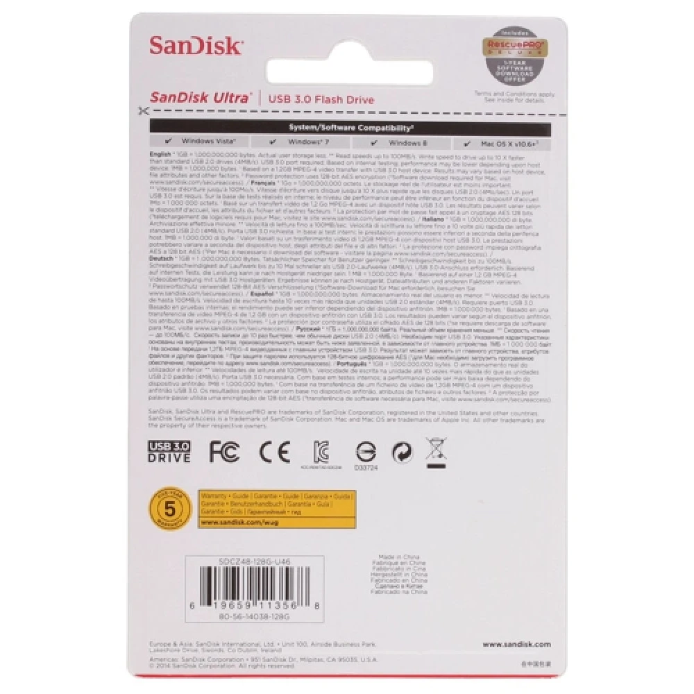 USB флешка (Flash) SanDisk Ultra [SDCZ48-128G-U46] 128 ГБ