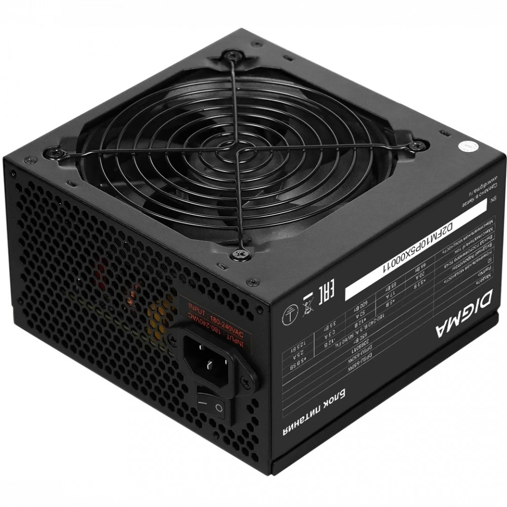 Блок питания Digma DPSU-650W 650 Вт