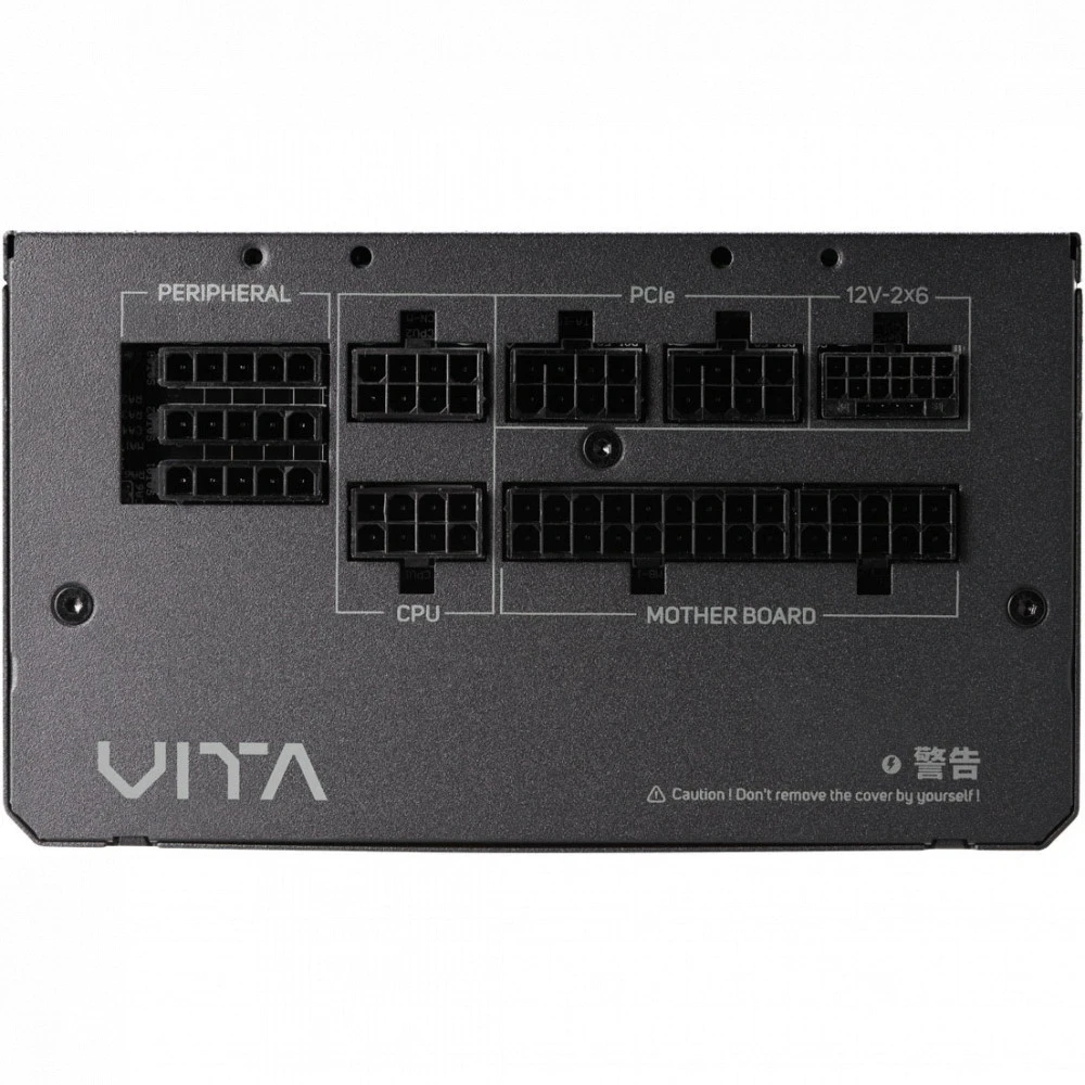 Блок питания FSP VITA-750GM 750 Вт