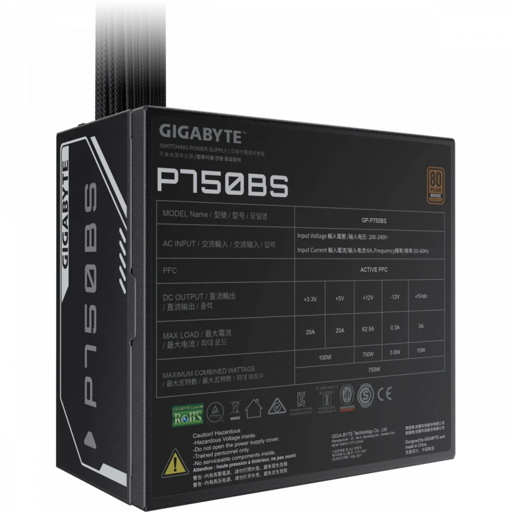 Блок питания Gigabyte GP-P750BS 750 Вт
