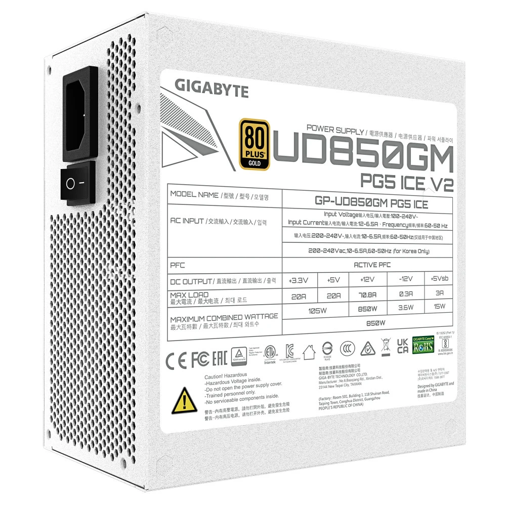 Блок питания Gigabyte GP-UD850GM PG5 ICE 850 Вт
