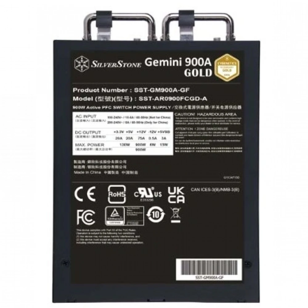 Блок питания Silverstone SST-GM900A-GF 900 Вт