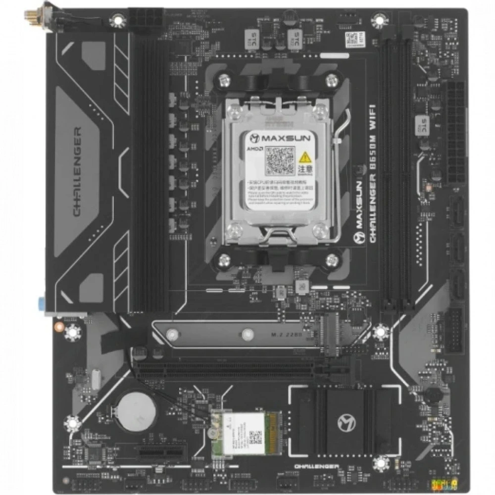 Материнская плата Maxsun MS-Challenger B650M-K Micro-ATX, AMD AM5
