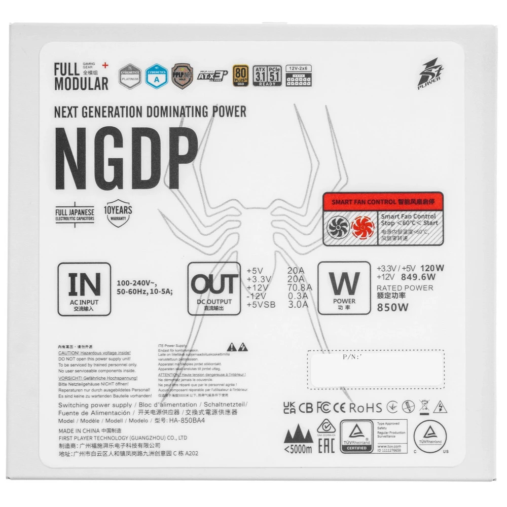 Блок питания 1STPLAYER NGDP GOLD 850W HA-850BA4-WH 850 Вт