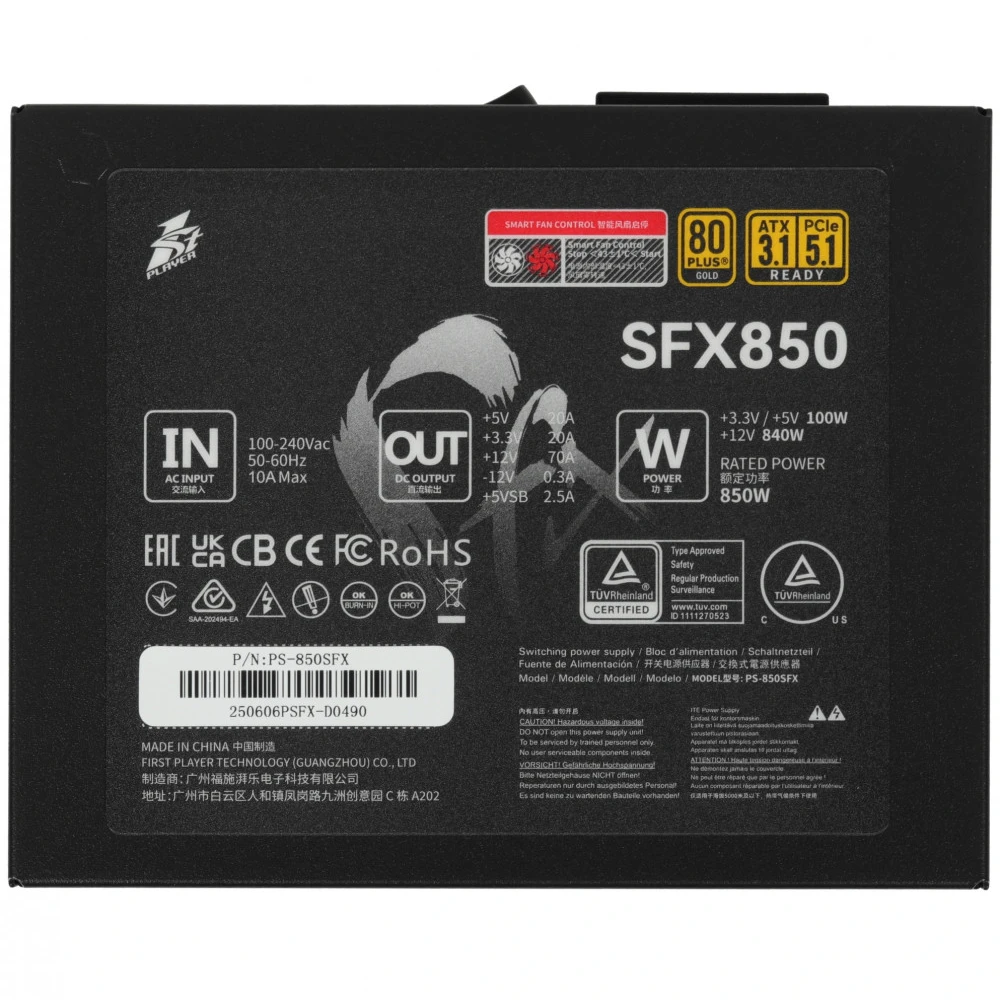 Блок питания 1STPLAYER SFX 850W GOLD PS-850SFX 850 Вт
