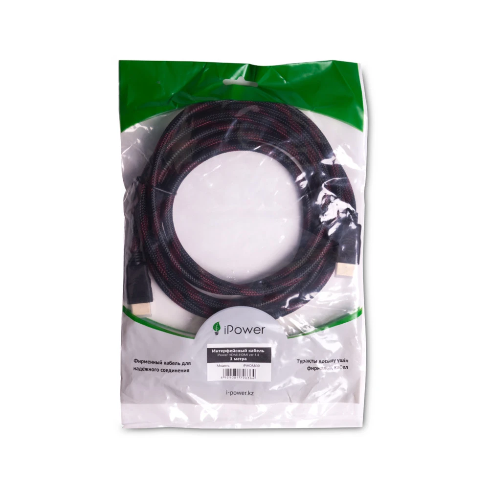 Кабель интерфейсный iPower HDMI-HDMI ver.1.4 5 метров HDMI-HDMI-1-4-5-m