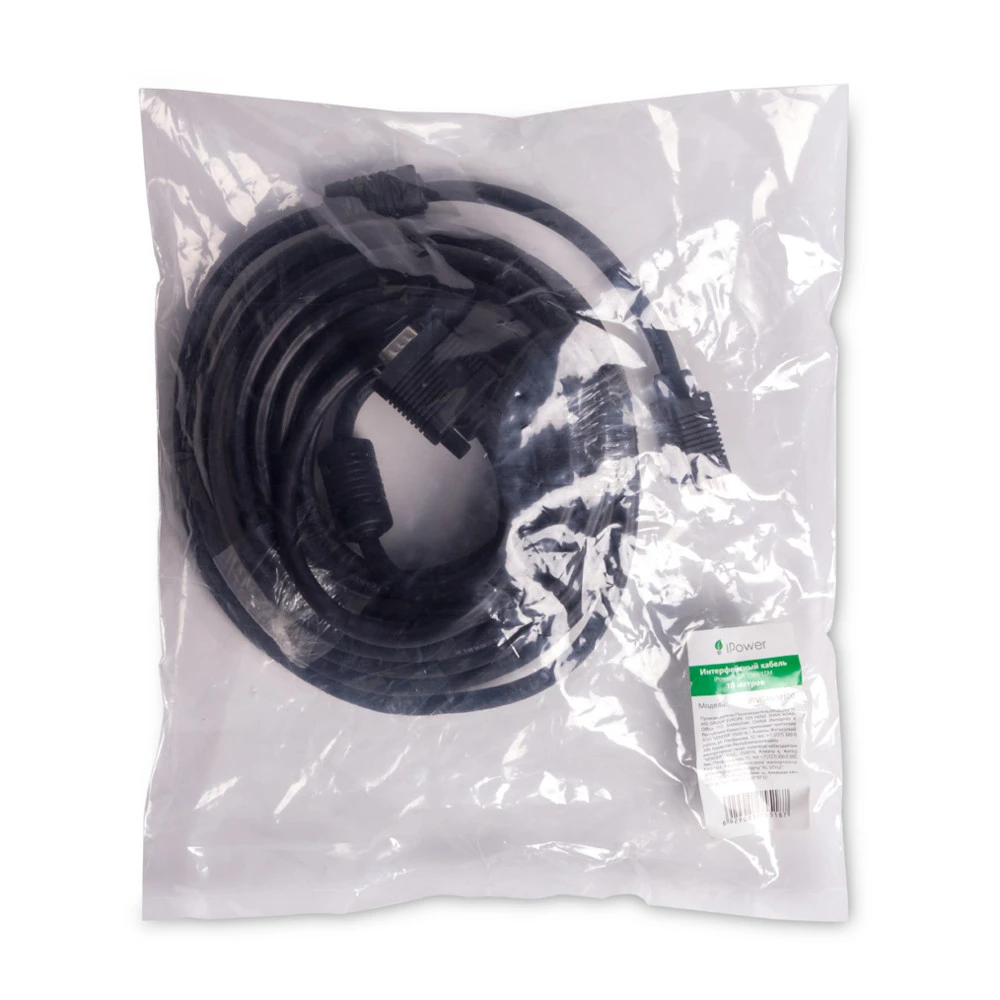 Кабель интерфейсный iPower VGA 15M/15M 10 метров VGA-15M/15M-10
