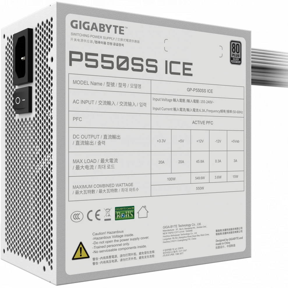 Блок питания Gigabyte P550SS ICE 28200-P55SW-1EUR 550 Вт