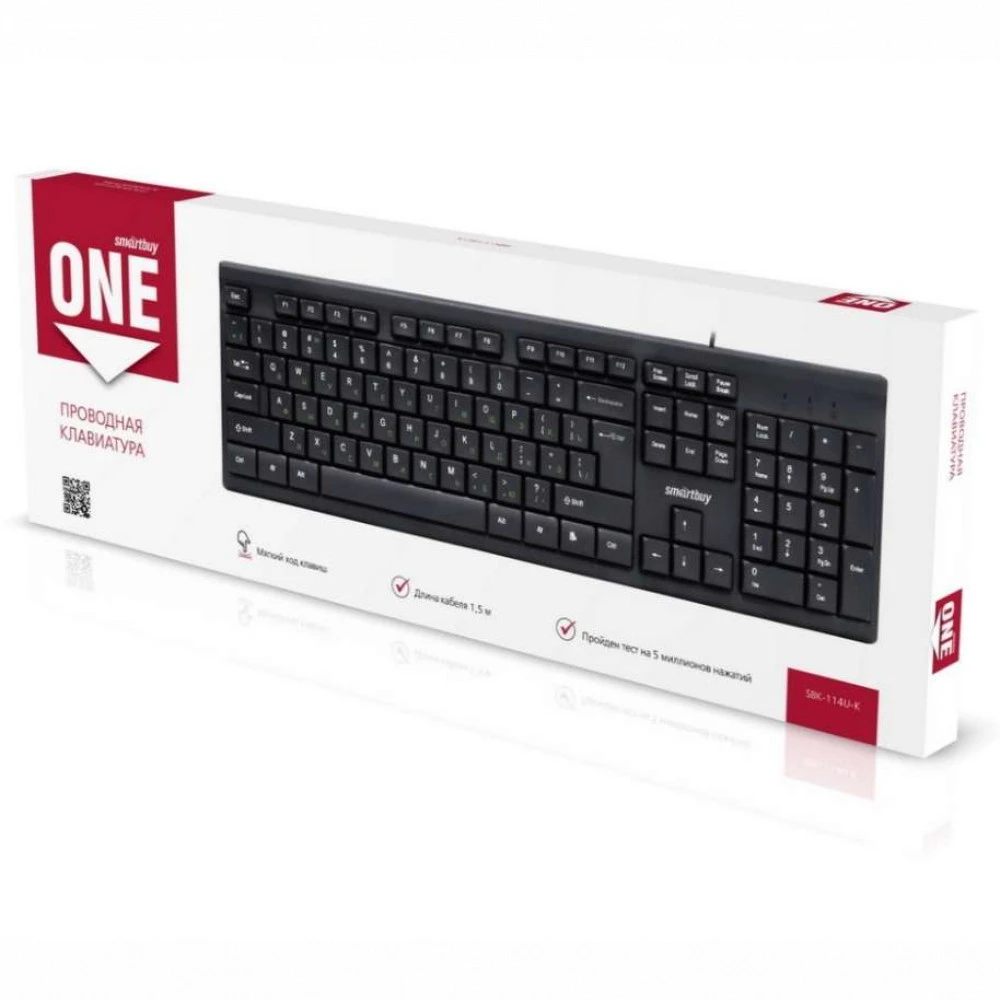 Клавиатура SmartBuy ONE 114 SBK-114U-K