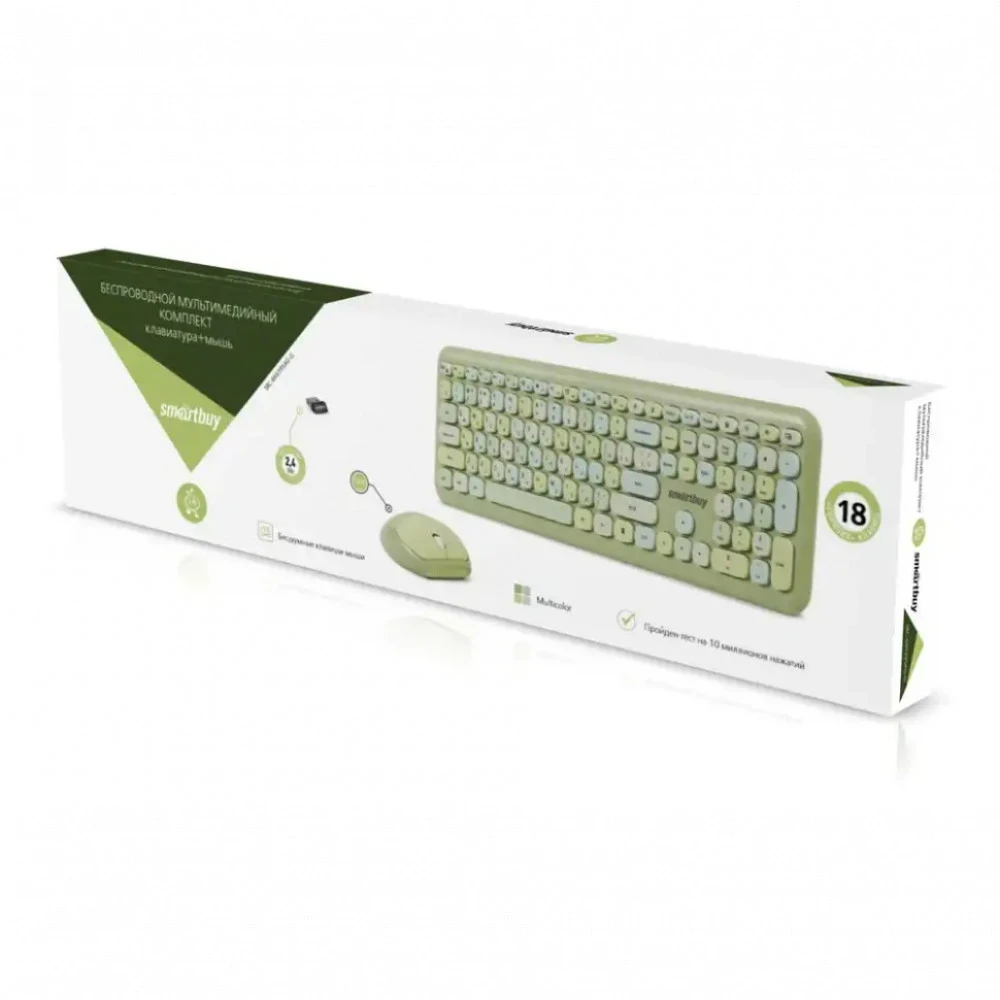 Клавиатура + мышь SmartBuy SBC-666395AG-G