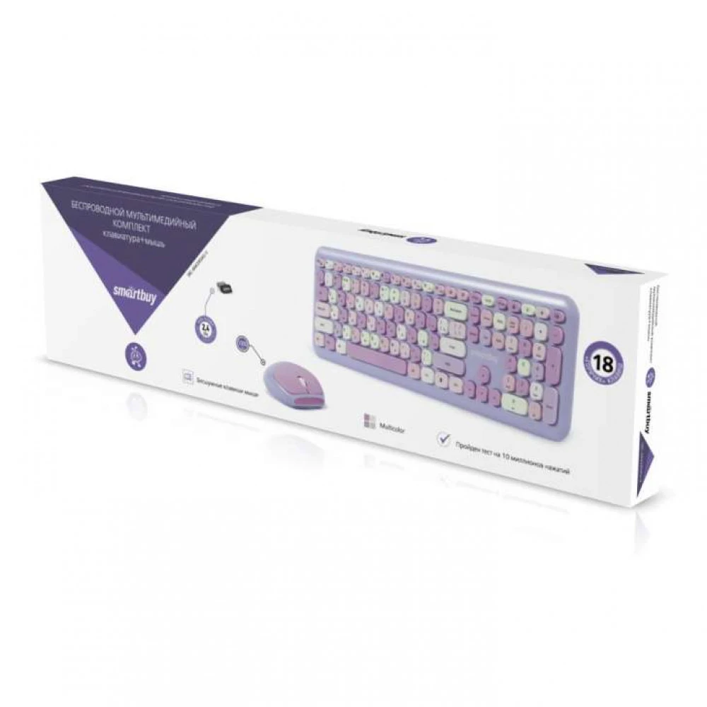 Клавиатура + мышь SmartBuy SBC-666395AG-V