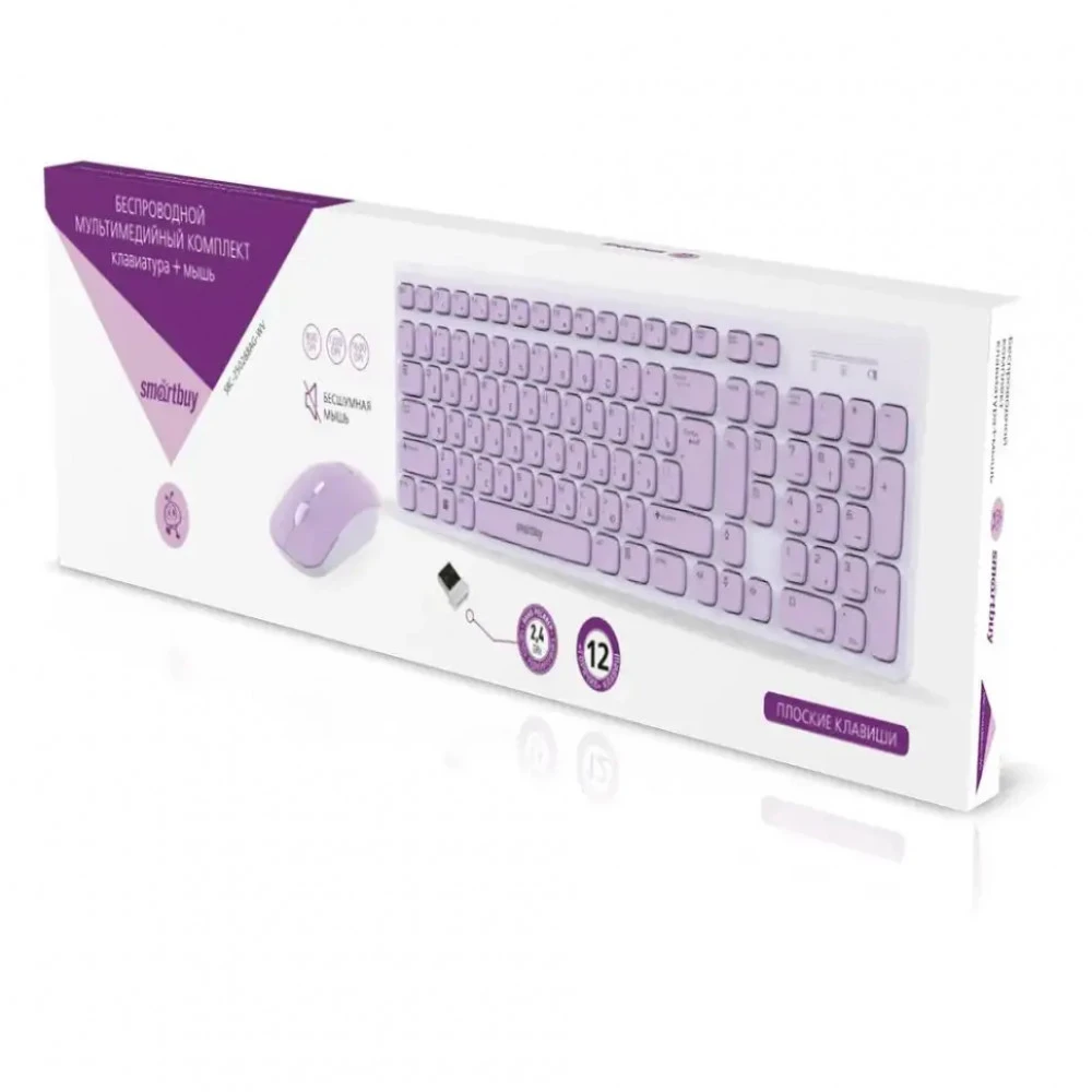 Клавиатура + мышь SmartBuy SBC-250288AG-WV