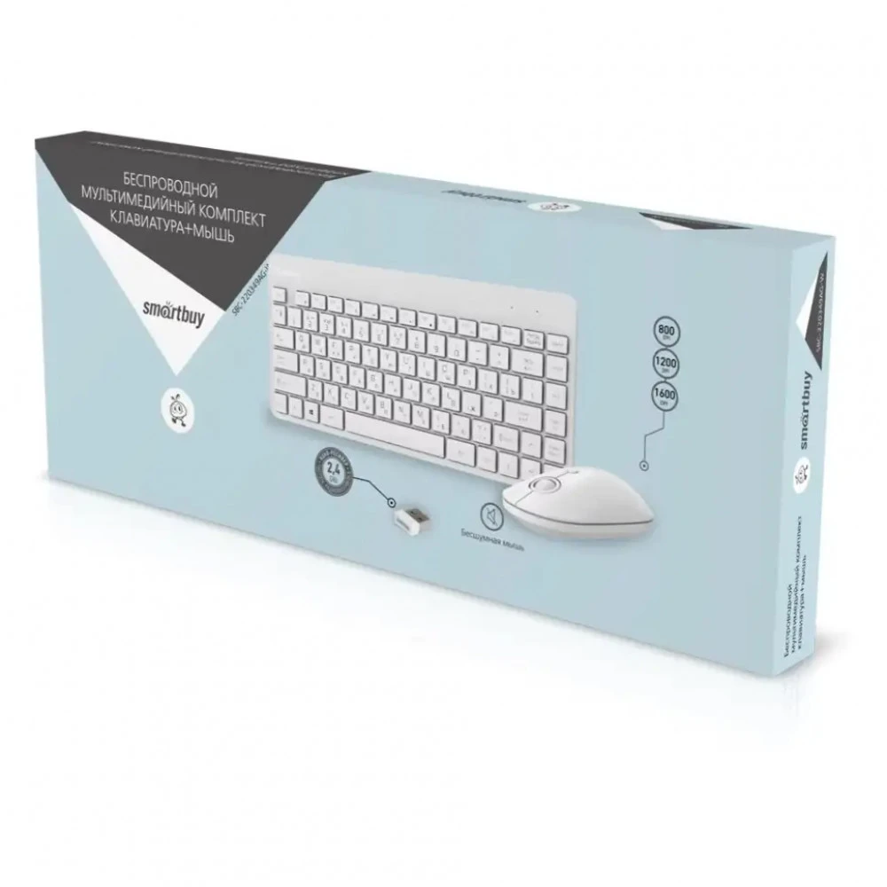 Клавиатура + мышь SmartBuy 220349AG SBC-220349AG-W