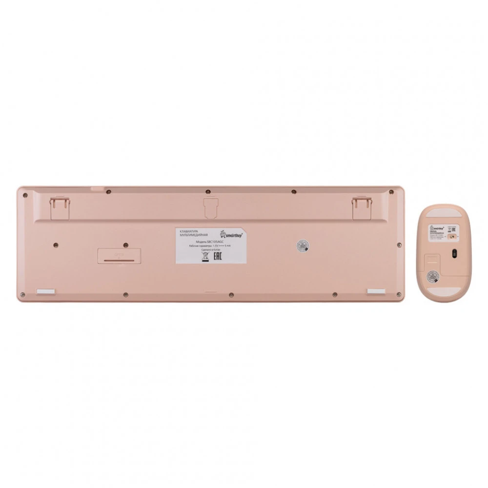 Клавиатура + мышь SmartBuy SBC105AGC