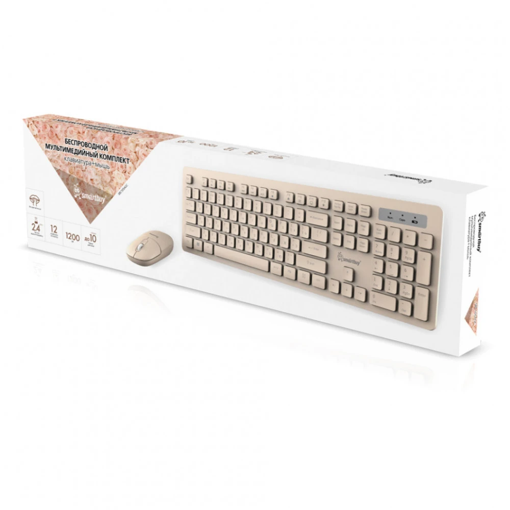 Клавиатура + мышь SmartBuy SBC105AGC