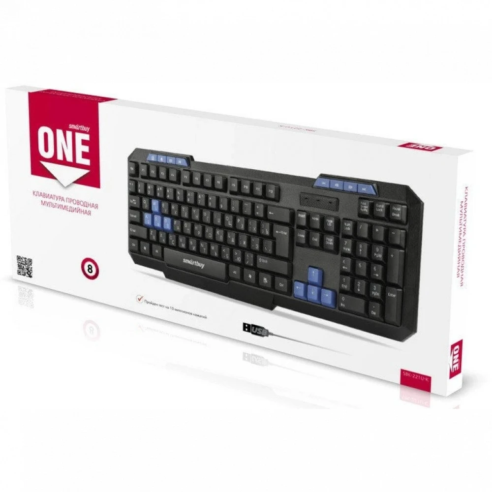 Клавиатура SmartBuy ONE 221 SBK-221U-K Проводная, USB