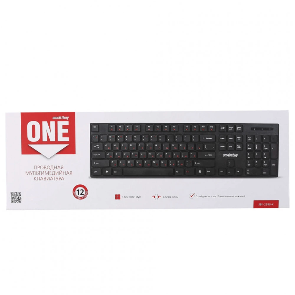 Клавиатура SmartBuy ONE 238 SBK-238U-K Проводная, USB