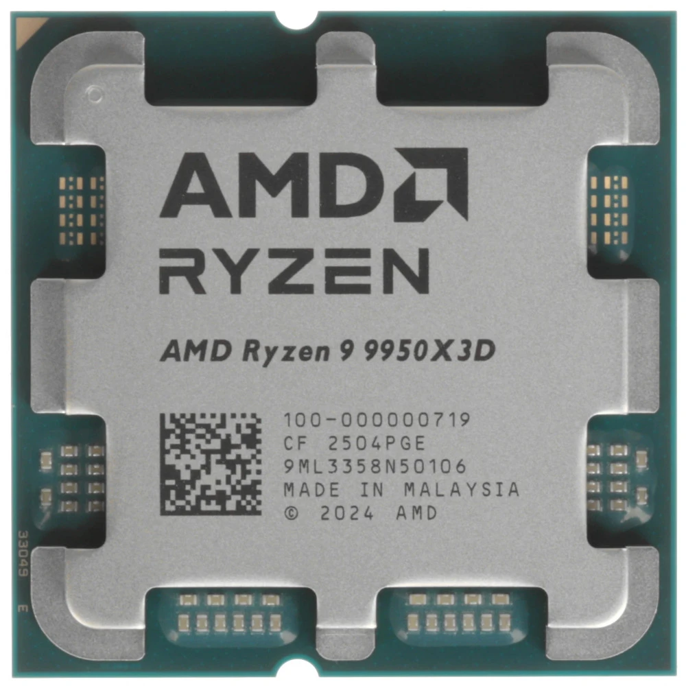 Процессор AMD Ryzen 9 9950X3D2 Dual Edition 100-000001978 4.3 ГГц, 192 МБ, OEM