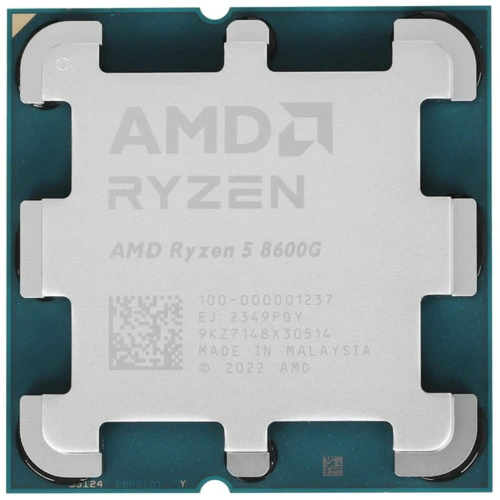 Процессор AMD Ryzen 5 PRO 8600G 100-000001239 4.3 ГГц, 16 МБ, OEM