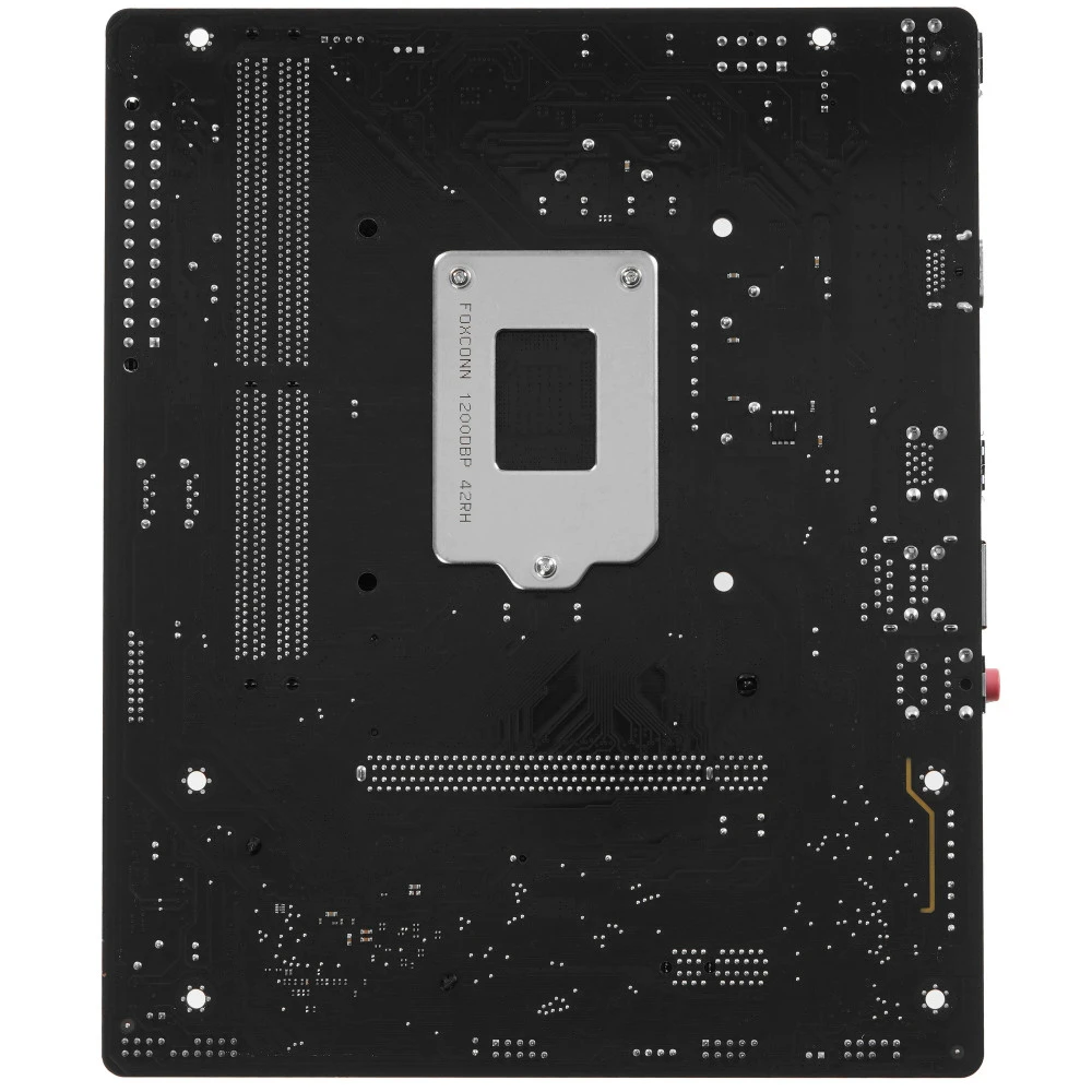 Материнская плата Gigabyte H410M K rev. 2.0 vender_temp_product_93368 Micro-ATX, LGA 1200