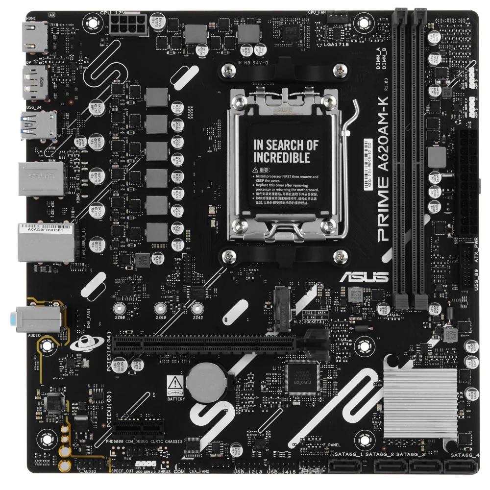 Материнская плата Asus PRIME A620AM-K Micro-ATX, AMD AM5