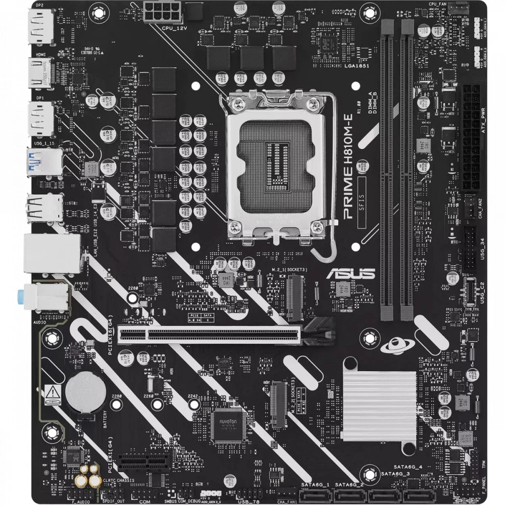 Материнская плата Asus PRIME H810M-E-CSM Micro-ATX, LGA 1851